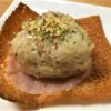 生ハムチーズにネギ塩！醤油だけでない絶品の焼きおにぎりアレンジ