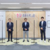 育休取得で男性社員が変わる!? 推進企業のトップが感じた実施のメリット