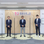 育休取得で男性社員が変わる!? 推進企業のトップが感じた実施のメリット