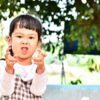 叱るのは逆効果!?子供の悪さや困った行動へのアドラー式対応法