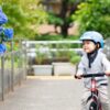 子どもと一緒に自転車練習！早く上達するための方法と親の教え方
