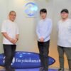 横浜のパパたちのホンネとは!?FMヨコハマポッドキャスト「ヨコハマパパトーク」裏話