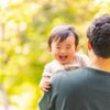 パパ友の作り方がわからない...小さな事から動き出す勇気が大事