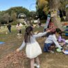 プレーパークのパパは積極的!? パパが公園でつながる実証実験第2弾！