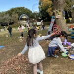 プレーパークのパパは積極的!? パパが公園でつながる実証実験第2弾！