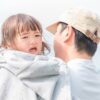 男性でも産後うつはある...!?対策やケア方法のアドバイスとは