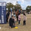 ワンオペ父親の孤独は気付かれてない!?パパが公園でつながる実証実験第4弾！