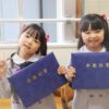 子供の卒園式が寂しすぎる！親はこの喪失感をどう乗り越えれば良い？