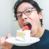 スイーツ好きの男性増加中！甘党パパに人気のスイーツをアンケート