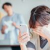 影響されやすい性格の妻が色々口出ししてくる。どうしたらいい!?