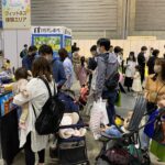 戻ってきた賑わい！ マタニティ＆ベビーフェスタ2023レポート