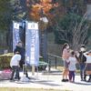 実証実験でわかった！ 公園でパパがつながるために必要な3つのこと
