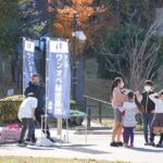 実証実験でわかった！ 公園でパパがつながるために必要な3つのこと
