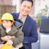 子連れ移動での大変さは多くのパパも経験済み！乗り切るための工夫は？