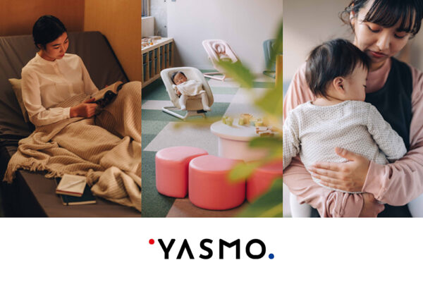 ママパパがおやすみできる、一時預かり保育施設「YASMO　武蔵小杉」