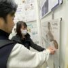 パパがやってみたい大賞＆ママがパパにやってほしい大賞
