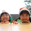 プレゼントやツリーどうする？パパたちのクリスマスの悩みをアンケート