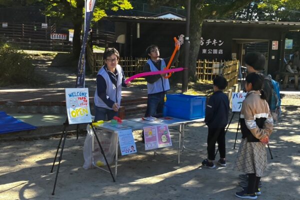 さらに土曜日にはあのイベントが待っています！