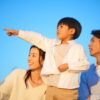 未来の日本は大丈夫!?子供の将来が心配なパパが今すぐできること
