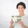 父の日に期待するプレゼントや過ごし方は!?パパたちに本音をアンケート