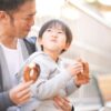 子供に甘い親はダメ？実は8割の父親が自覚していた本音をアンケート