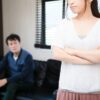 言いたいことが言えない夫婦関係を変えるには？妻と本音で向き合うコツと心構え