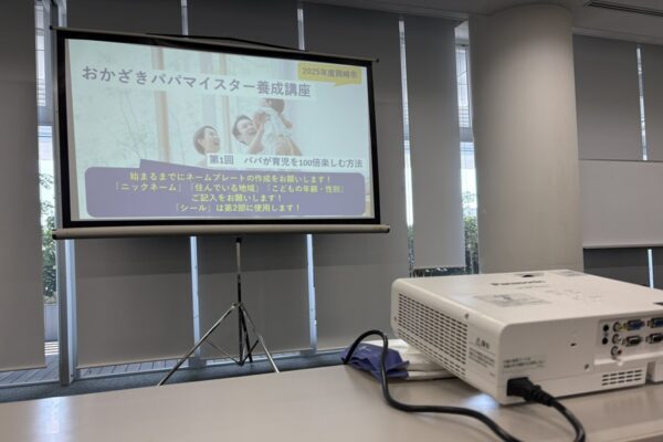 今年は少ない…って言ってませんでしたっけ??