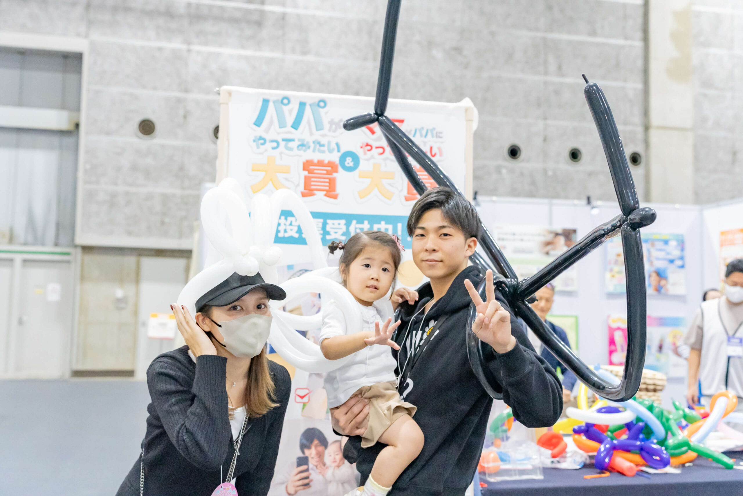 あなたを手ぶらで帰らせません！「パパがやってみたい大賞＆ママがパパにやってほしい大賞」のガラガラ抽選で豪華賞品をゲット！