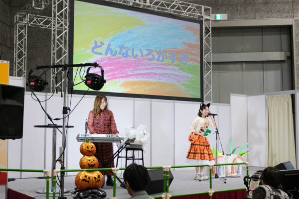 チャンスいっぱい!「マタニティ&ベビーフェスタ大阪2025」