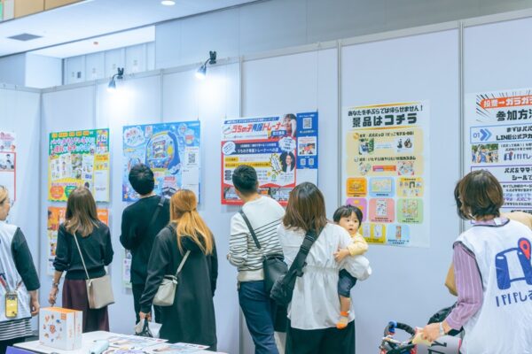 マタニティ＆ベビーフェスタ大阪2025で見えた！パパとママの人気ギャップTOP5