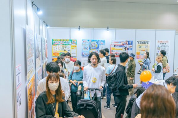 パパとママのギャップが少ないのは何？