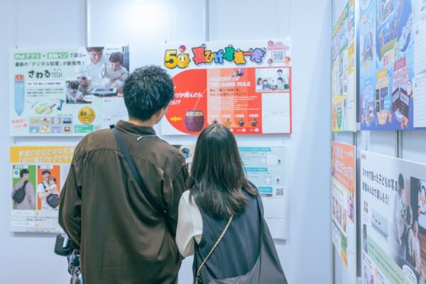 過去一番マタニティの来場者が多かったことの影響は