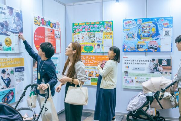 やる気パパが選んだ「パパがやってみたい大賞」結果速報！