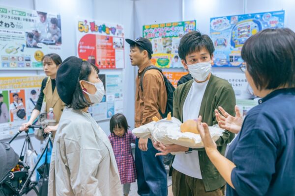 一足先に抱っこの練習「トッポンチーノ」体験ワークショップ