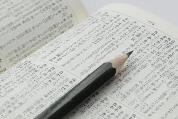 受験失敗時に親がやりがちな3つのNG行動とは!?