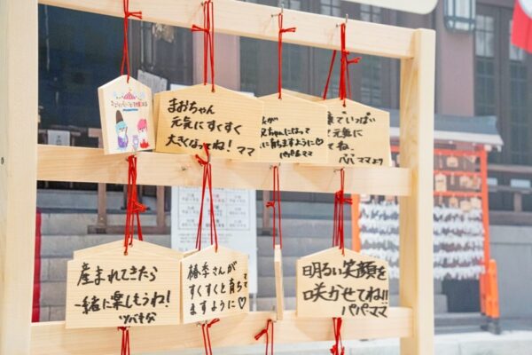プレパパ必見！命名おみくじ＆マタベビ神社