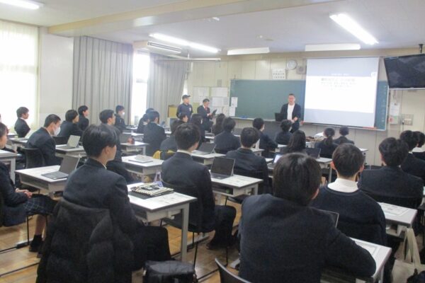 さらに!高校生に対してパパマイスターが授業を実施