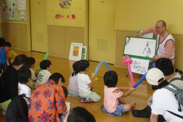 週末は、公園や子育て施設でパパがこどもと全力で遊ぼう!