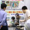 横浜やってみたい大賞結果速報！プレパパ＆プレママと子連れパパママの投票傾向の違いとは？