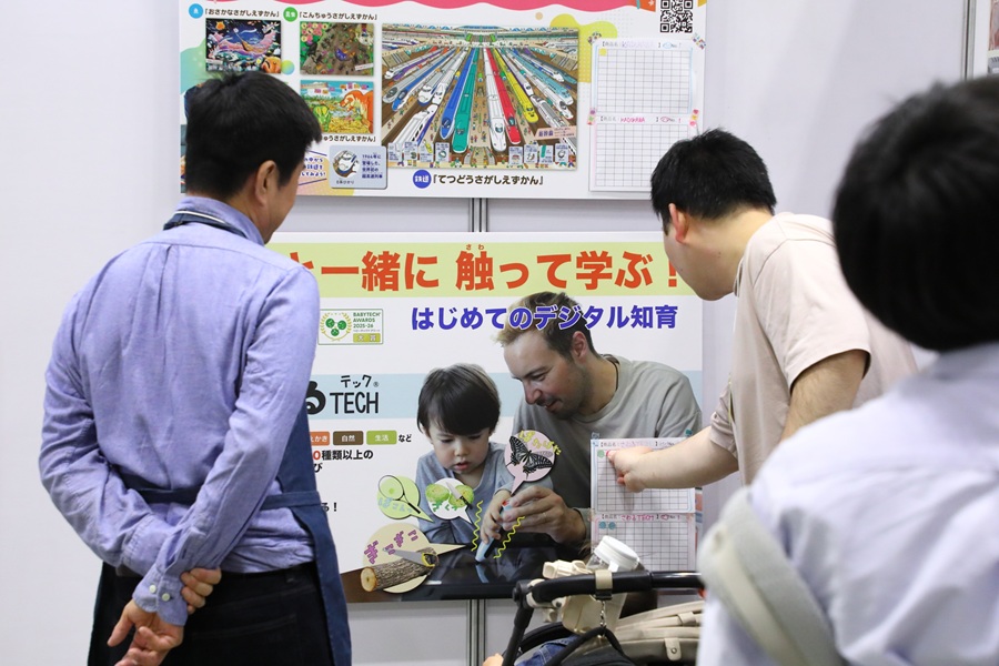 横浜やってみたい大賞結果速報！プレパパ＆プレママと子連れパパママの投票傾向の違いとは？