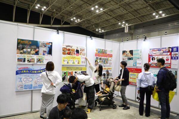 パパが多かったのは何？ママが多かったのは何？