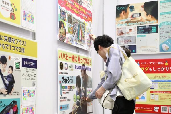 新企画！出産前/出産後の視点の違いは？