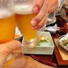 地元の先輩の上下関係がしんどい。アドラー式・角を立てない付き合い方