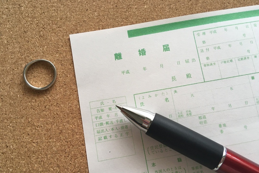 子供がいるけど離婚したい！そう考える夫婦に潜む”対等ではない”関係とは