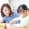 子供を見守る親になるには？自立を支えるアドラー心理学のポイント