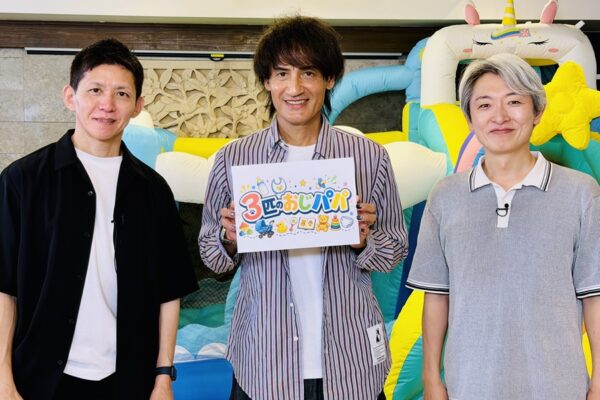 10/24(土)登坂淳一さんのミニトークショー