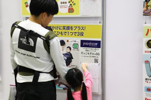 完全制覇組もスタンバイ!新顔を迎え撃つ常連6アイテム